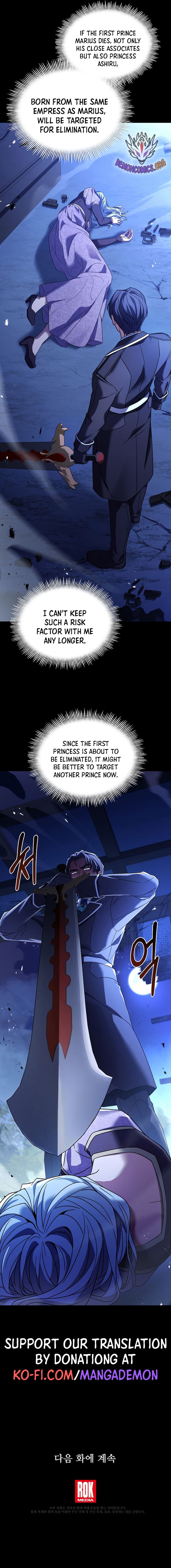 The Legendary Spearman Returns chapter 119 page 21