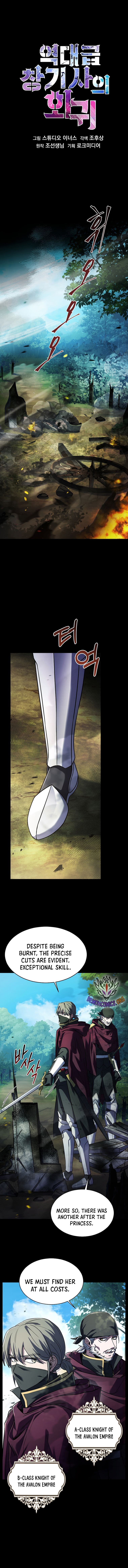 The Legendary Spearman Returns chapter 119 page 9