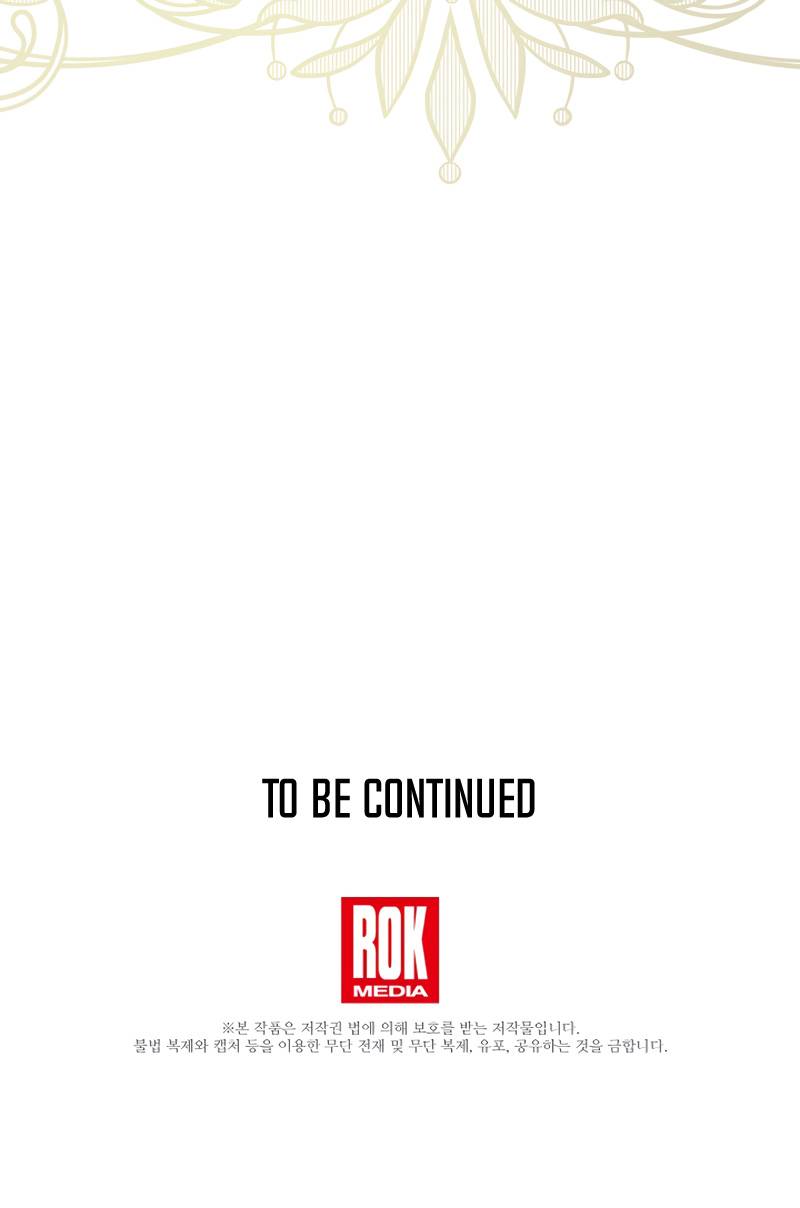 The Legendary Spearman Returns chapter 49 page 13