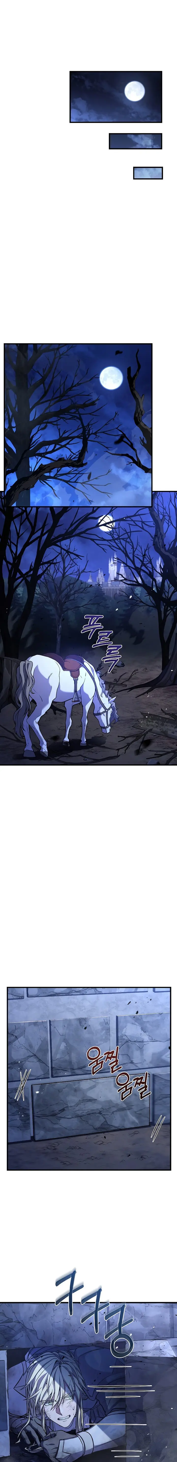 The Legendary Spearman Returns chapter 63 page 16