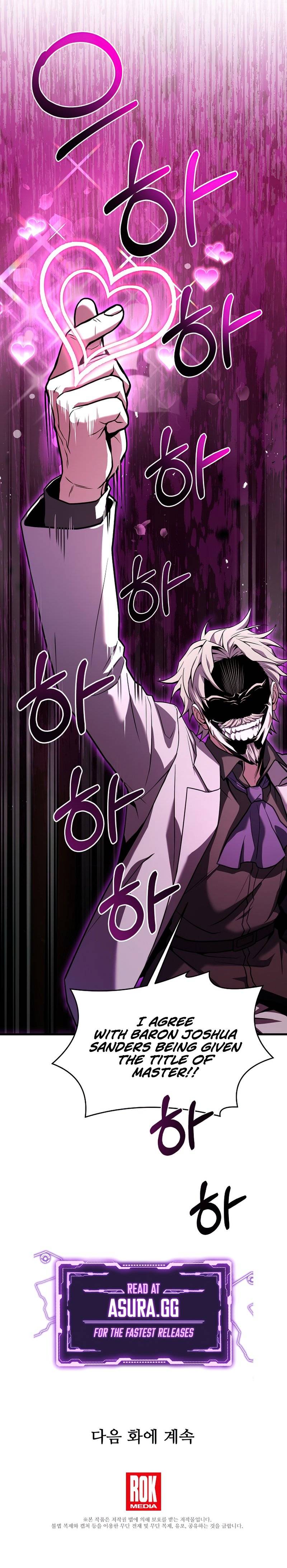 The Legendary Spearman Returns chapter 71 page 15