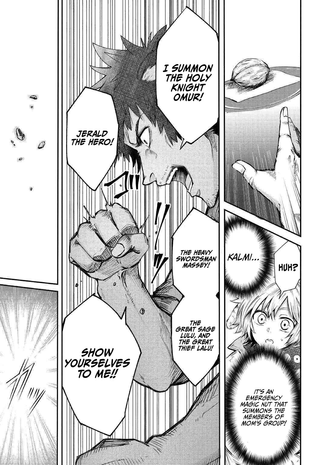 The Level 596 Apprentice Blacksmith chapter 1 page 17