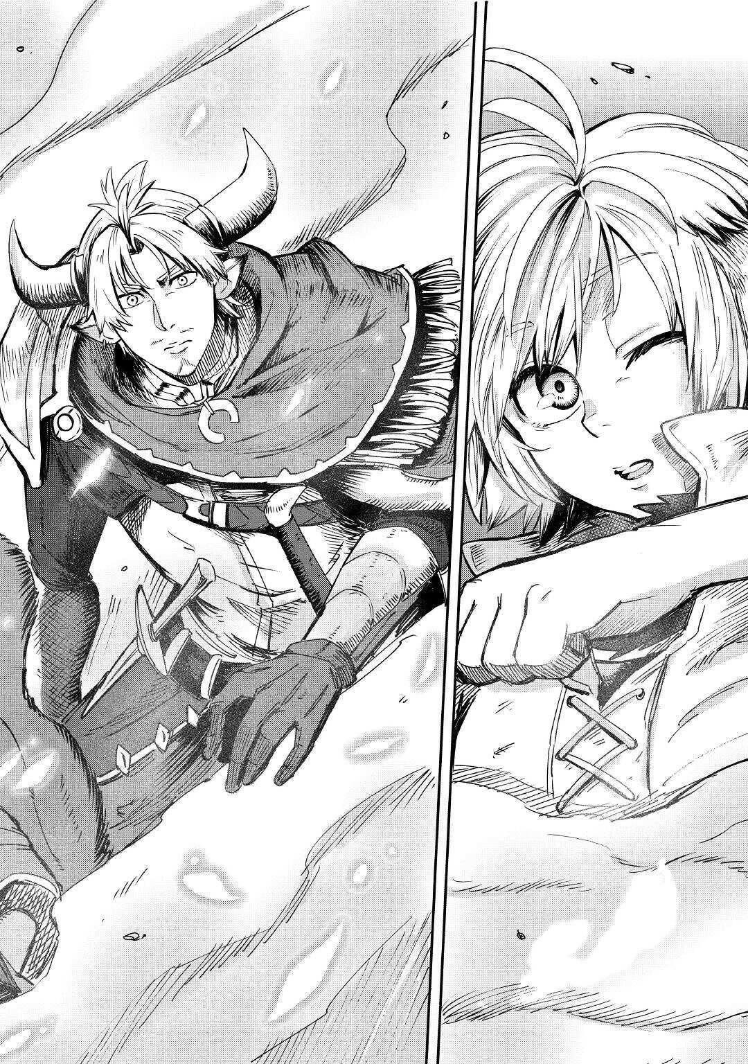 The Level 596 Apprentice Blacksmith chapter 1 page 18