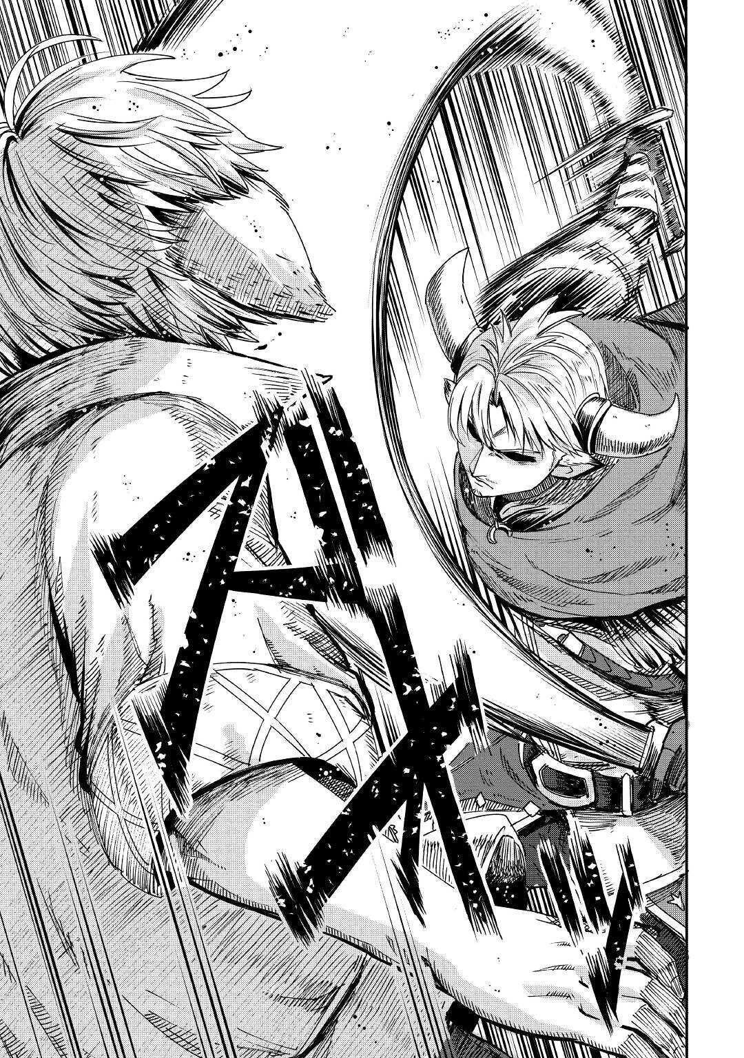 The Level 596 Apprentice Blacksmith chapter 1 page 31