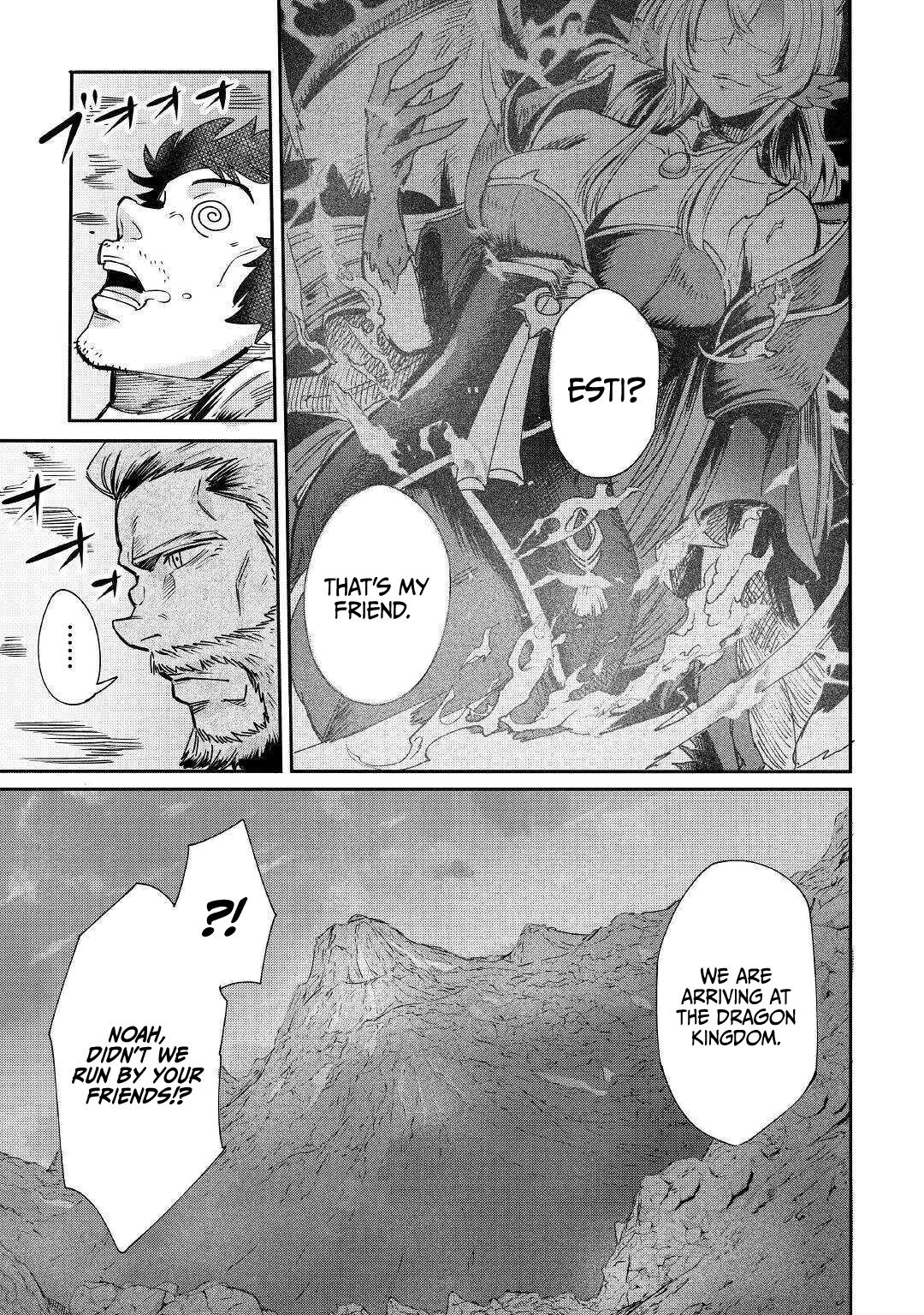 The Level 596 Apprentice Blacksmith chapter 1 page 43