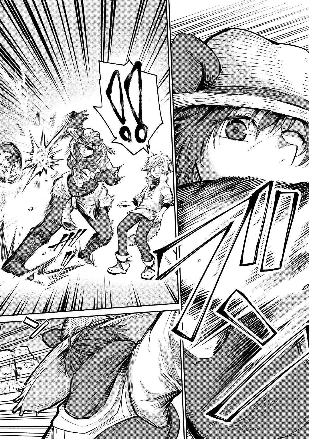 The Level 596 Apprentice Blacksmith chapter 10 page 8