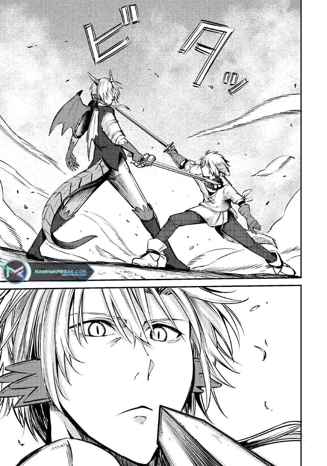 The Level 596 Apprentice Blacksmith chapter 12 page 13