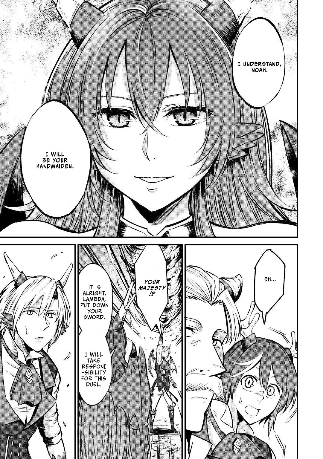 The Level 596 Apprentice Blacksmith chapter 12 page 19