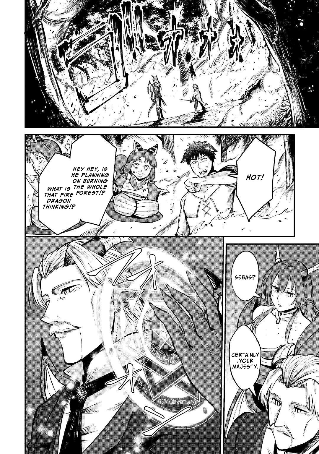 The Level 596 Apprentice Blacksmith chapter 12 page 2