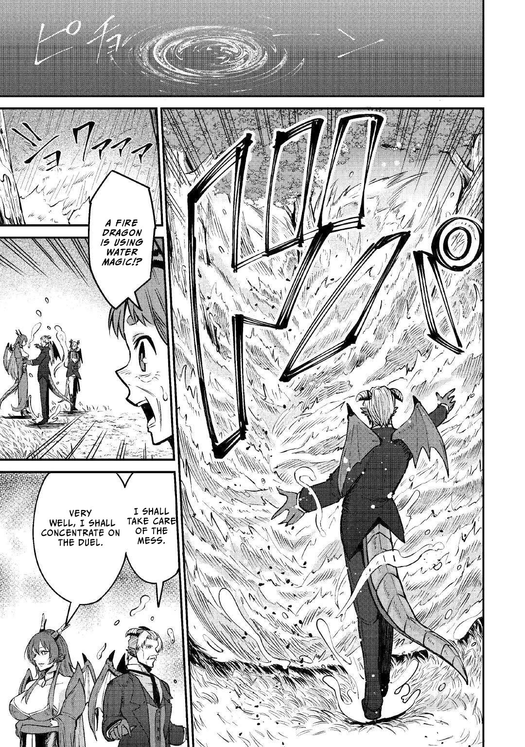 The Level 596 Apprentice Blacksmith chapter 12 page 3