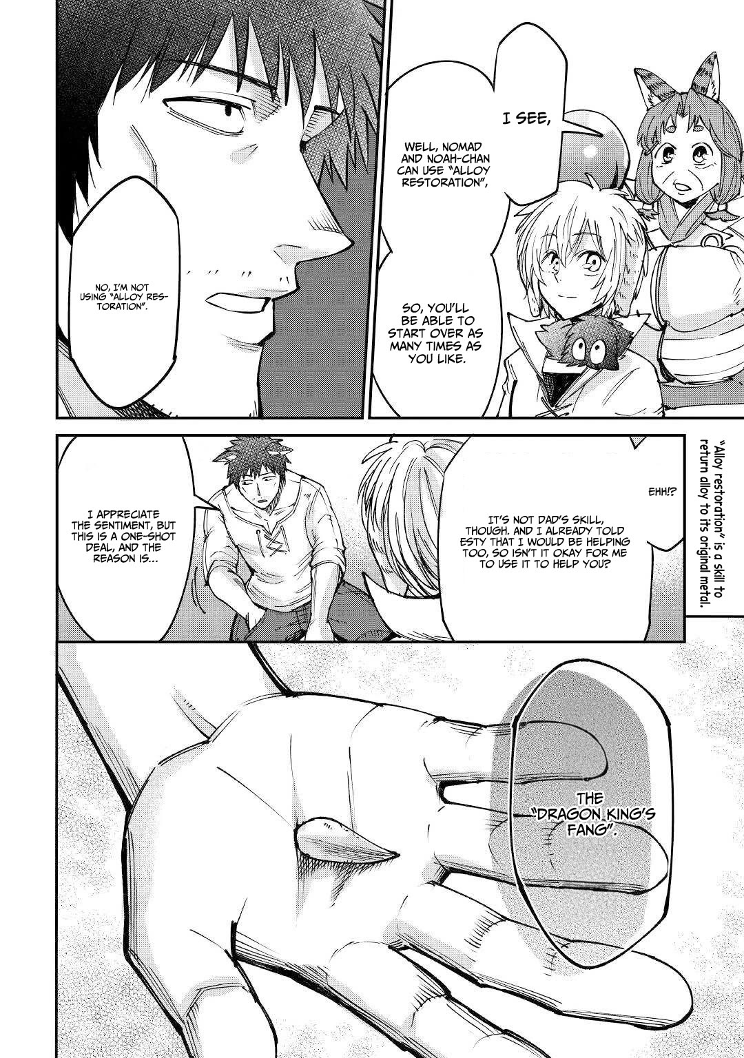 The Level 596 Apprentice Blacksmith chapter 14 page 12