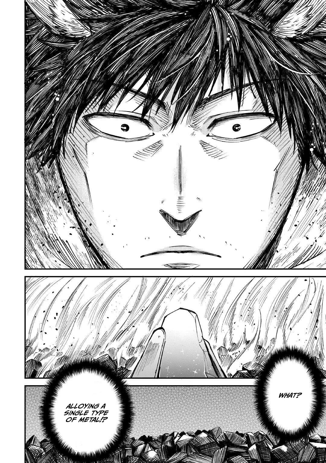 The Level 596 Apprentice Blacksmith chapter 14 page 6