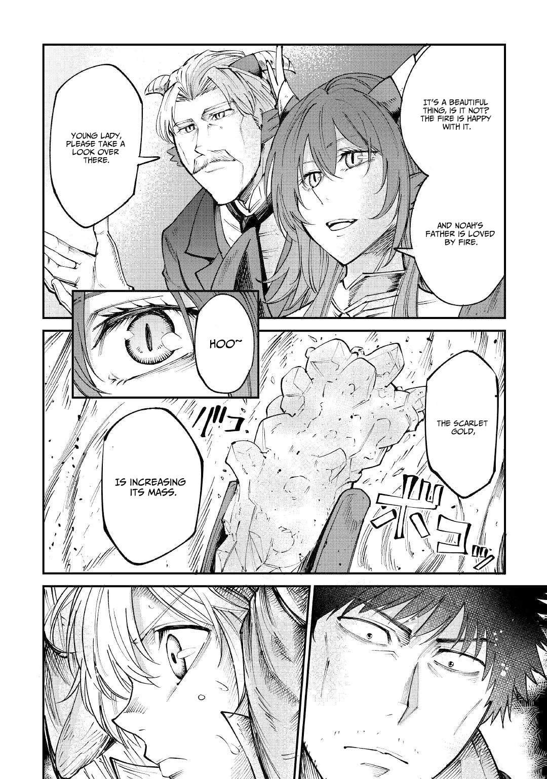 The Level 596 Apprentice Blacksmith chapter 15 page 22