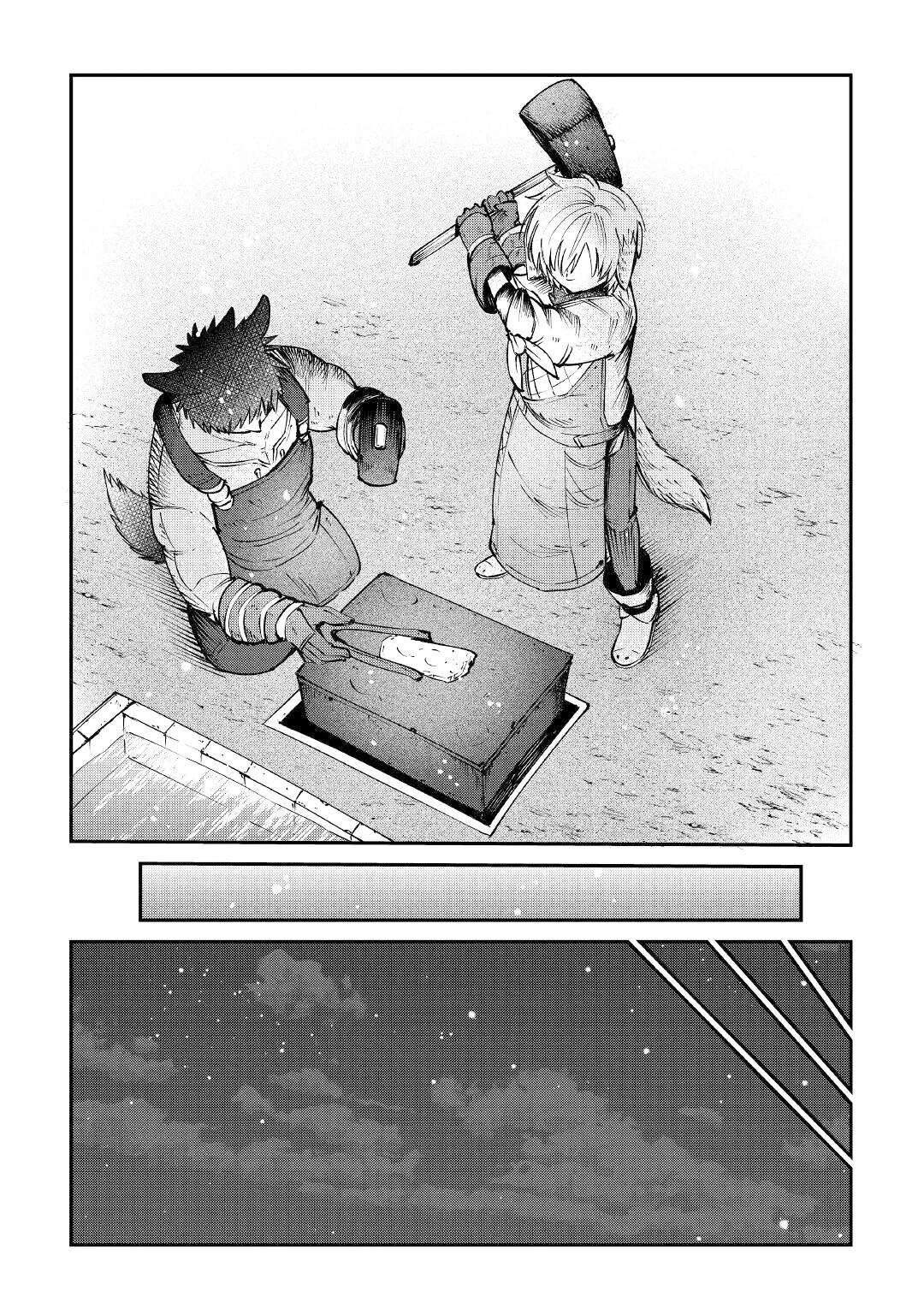 The Level 596 Apprentice Blacksmith chapter 15 page 24