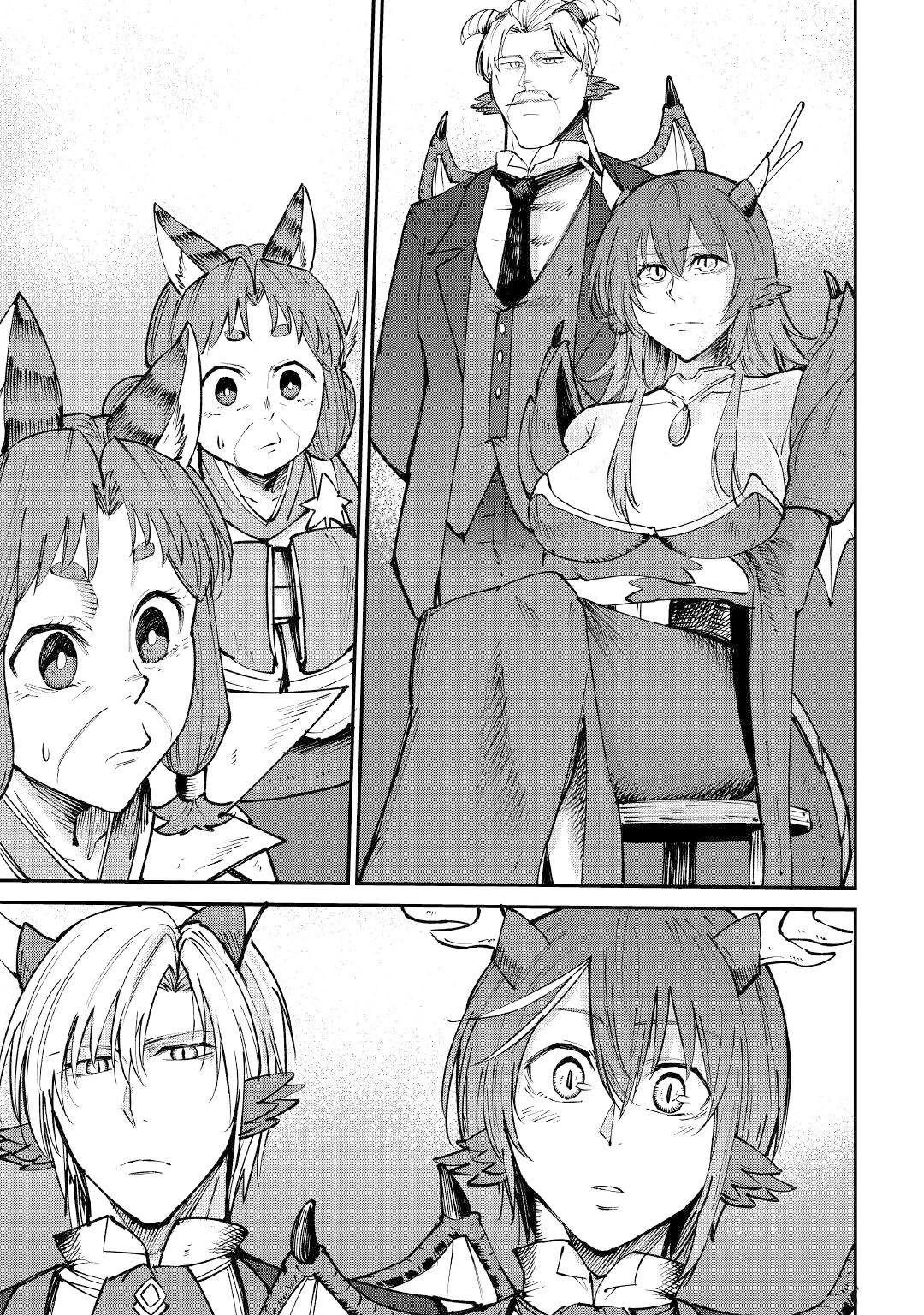 The Level 596 Apprentice Blacksmith chapter 15 page 3