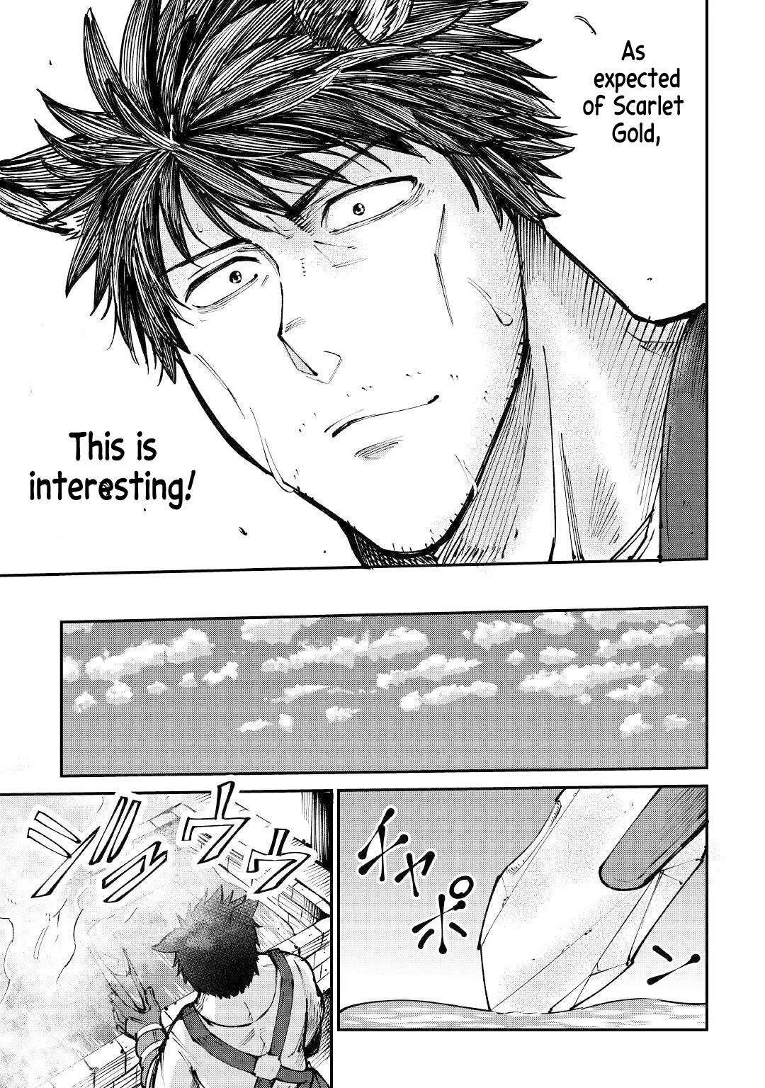 The Level 596 Apprentice Blacksmith chapter 15 page 7