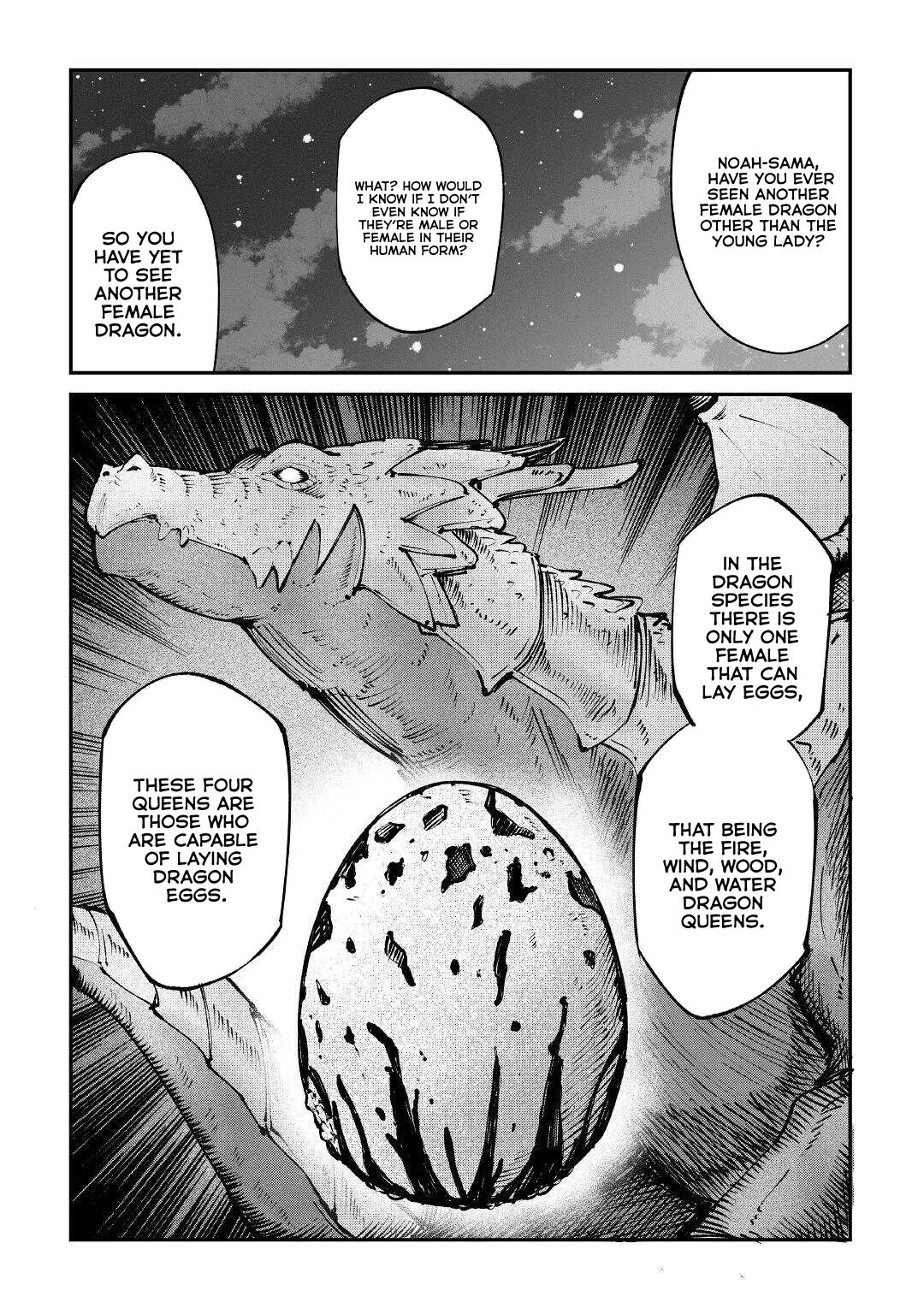 The Level 596 Apprentice Blacksmith chapter 16 page 12