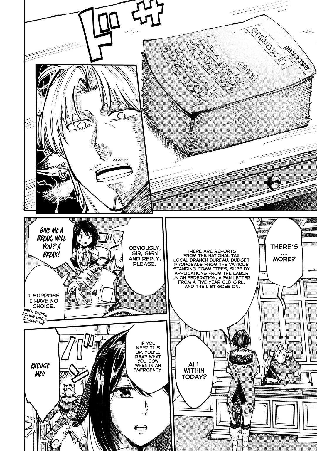 The Level 596 Apprentice Blacksmith chapter 16 page 28