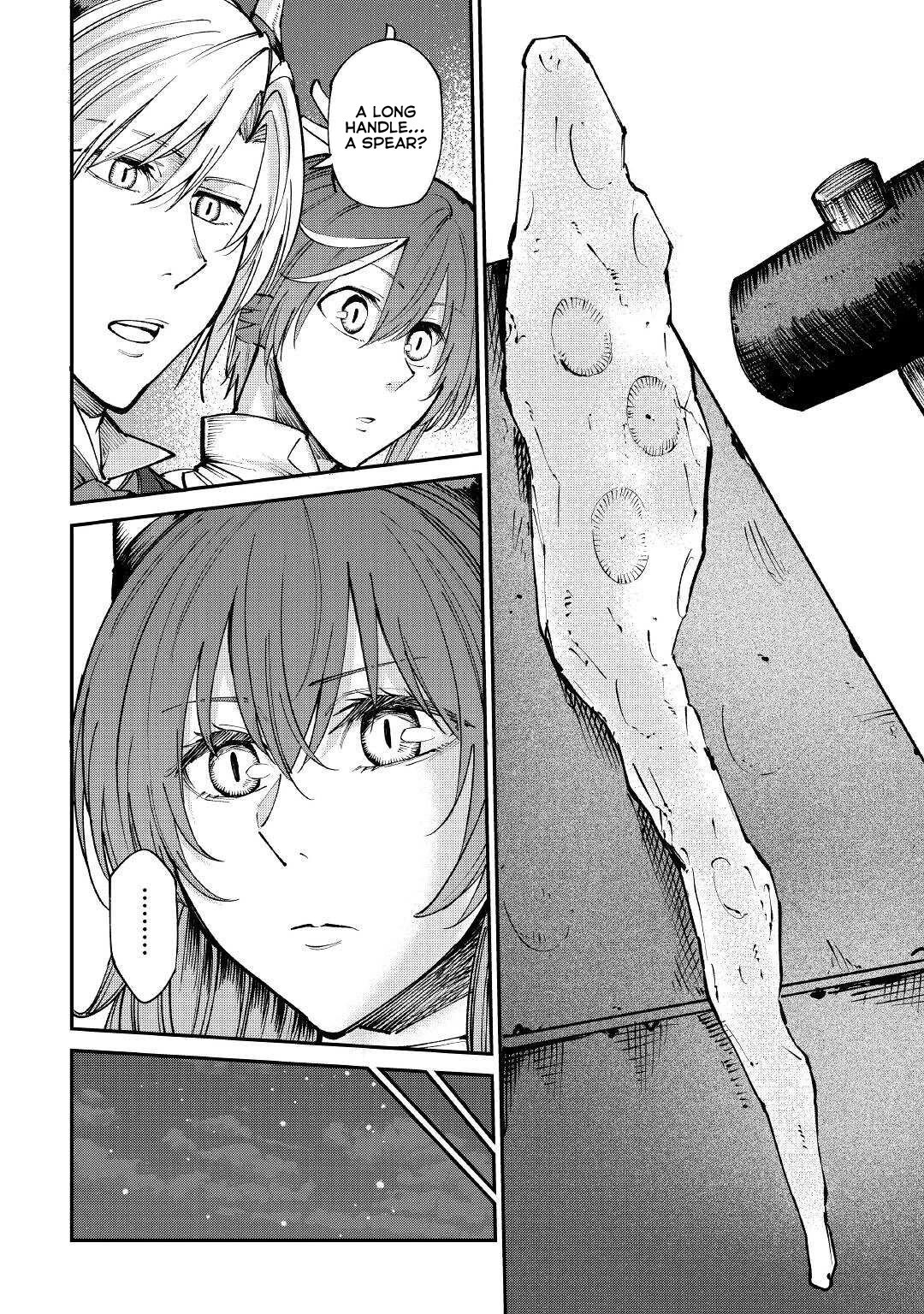 The Level 596 Apprentice Blacksmith chapter 16 page 4