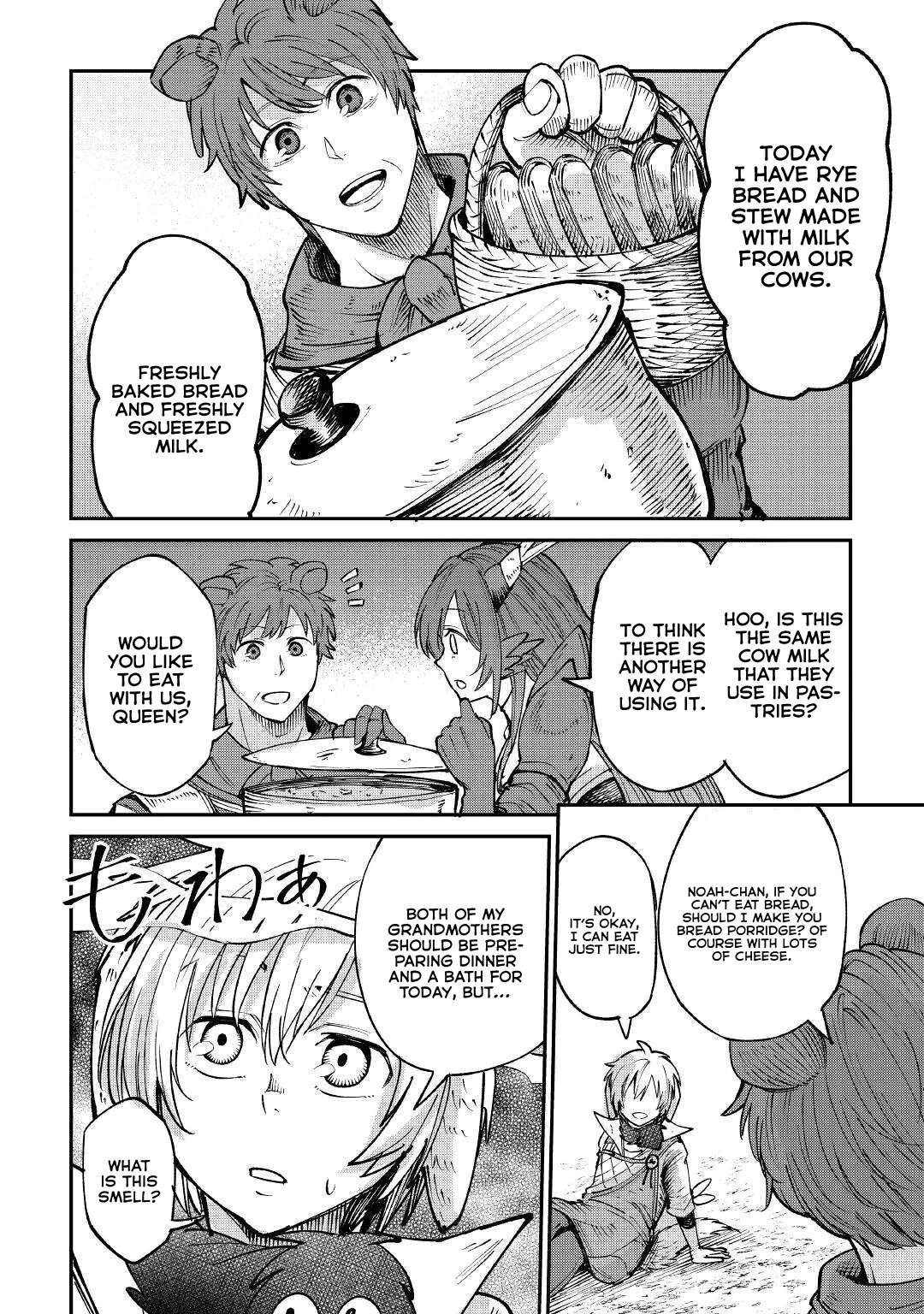 The Level 596 Apprentice Blacksmith chapter 16 page 6