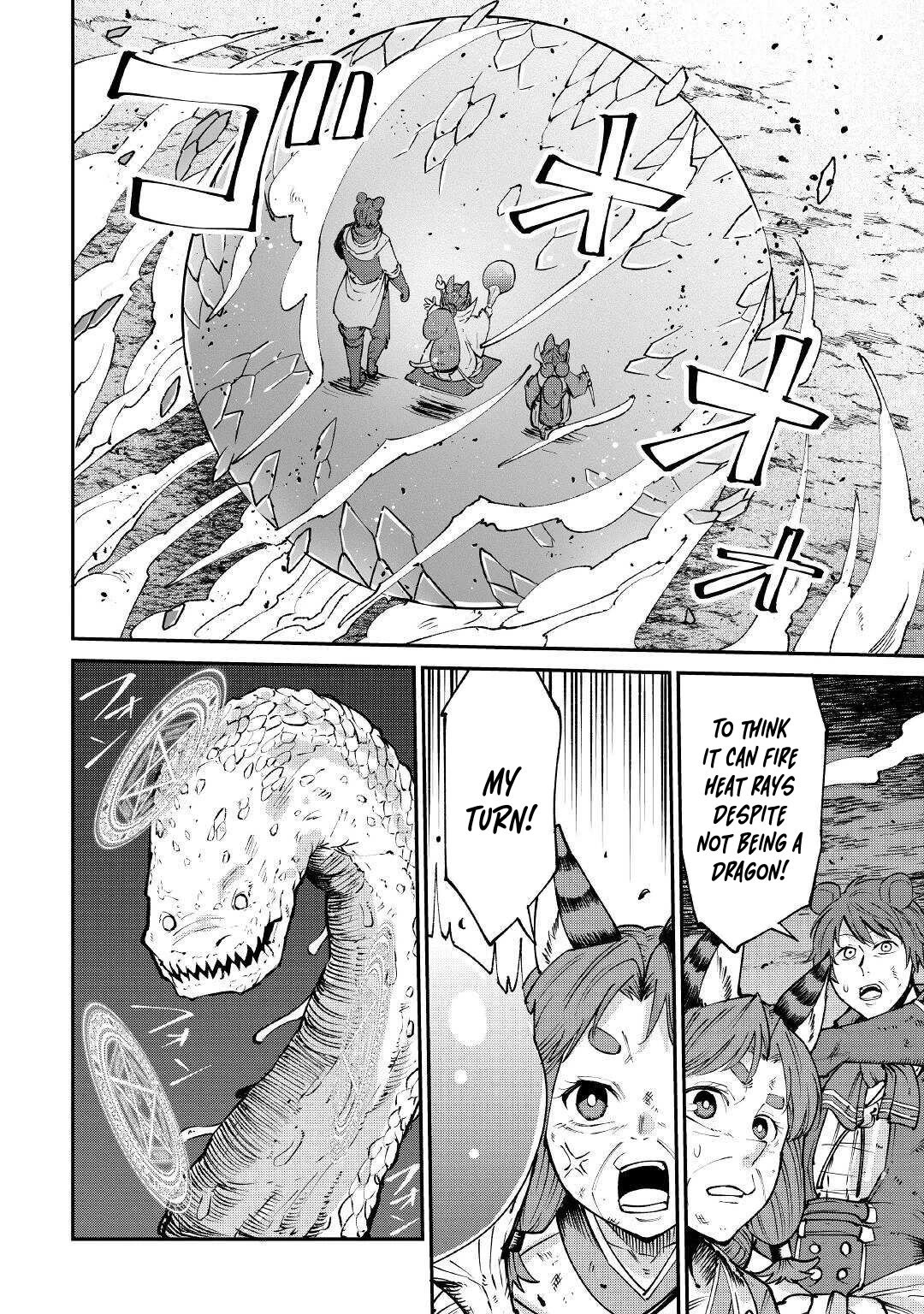 The Level 596 Apprentice Blacksmith chapter 17 page 16