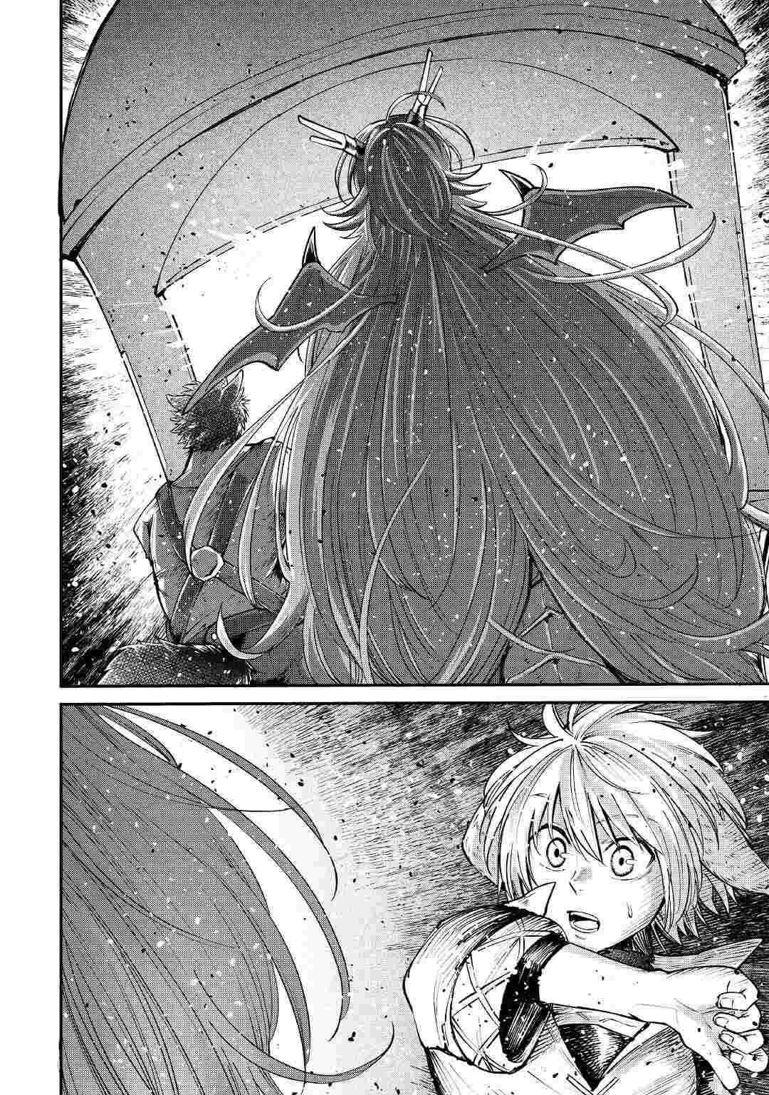 The Level 596 Apprentice Blacksmith chapter 17 page 22