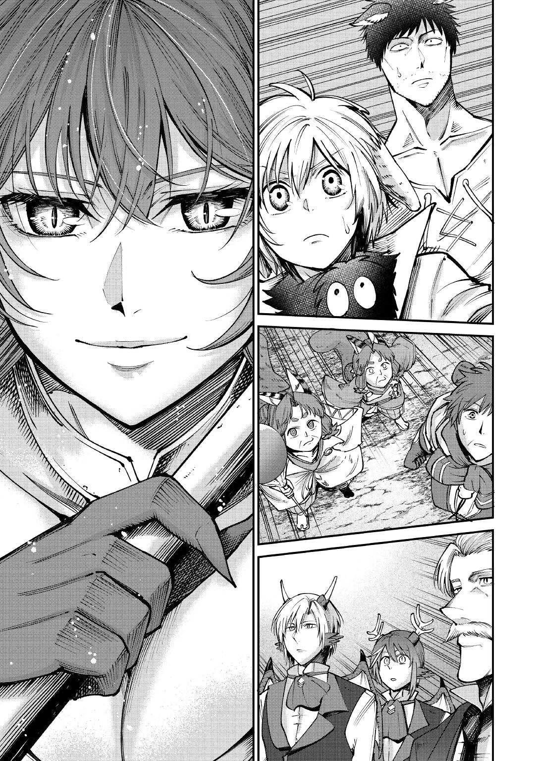 The Level 596 Apprentice Blacksmith chapter 18 page 15