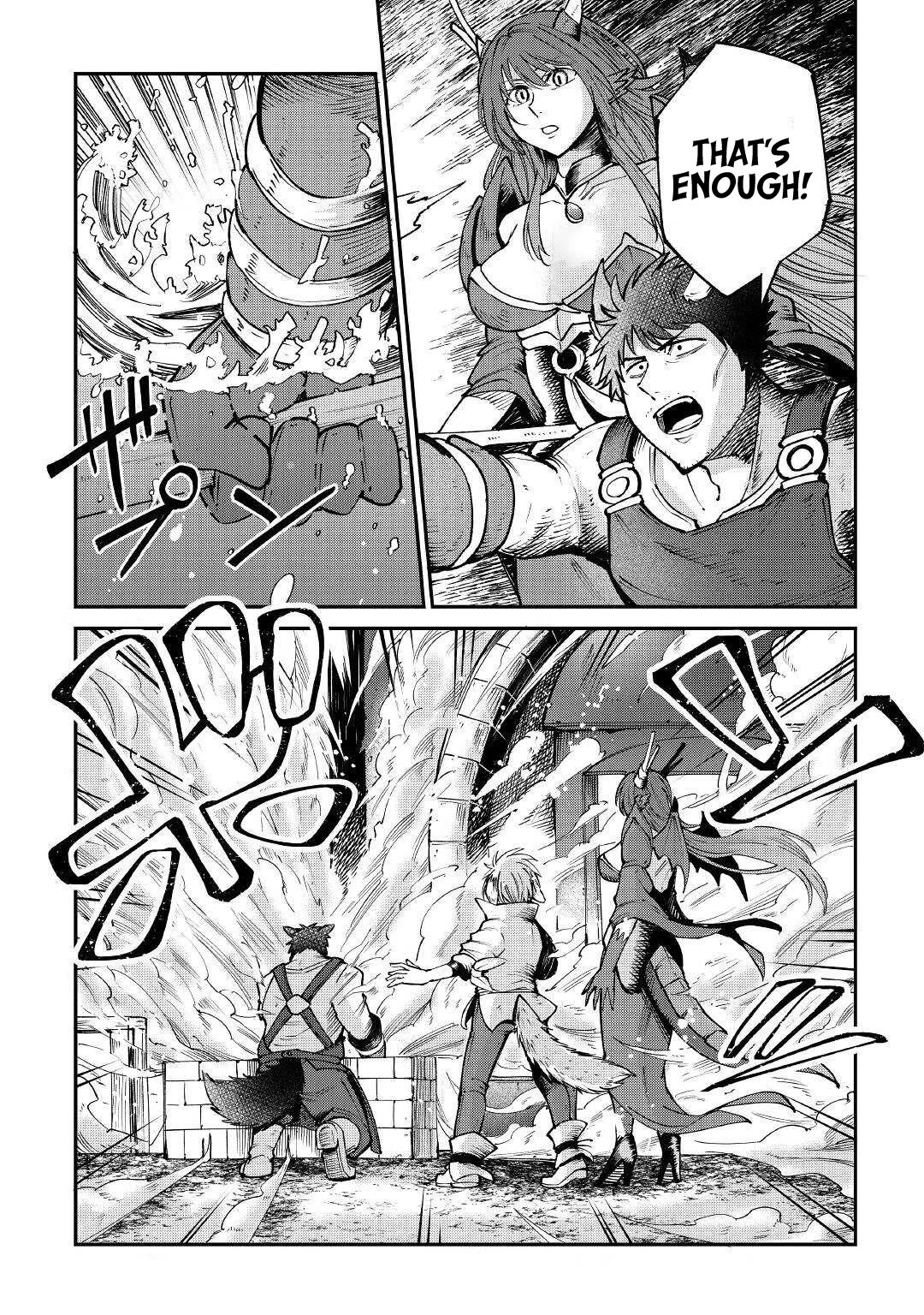 The Level 596 Apprentice Blacksmith chapter 18 page 3