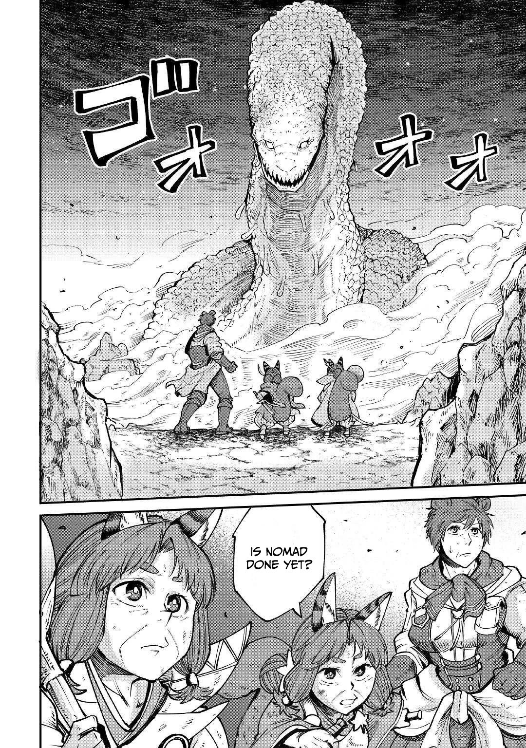 The Level 596 Apprentice Blacksmith chapter 18 page 6