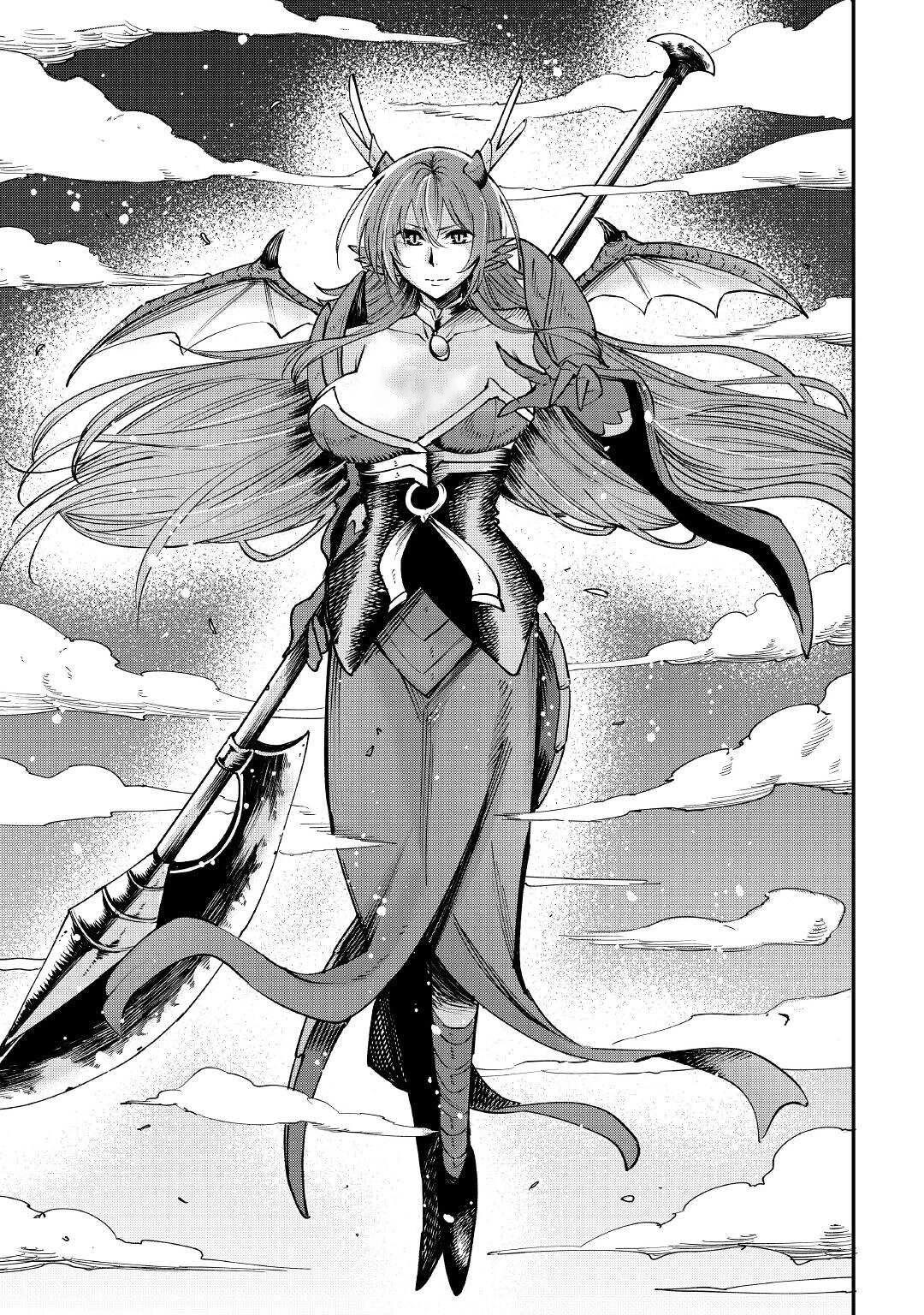 The Level 596 Apprentice Blacksmith chapter 18 page 9