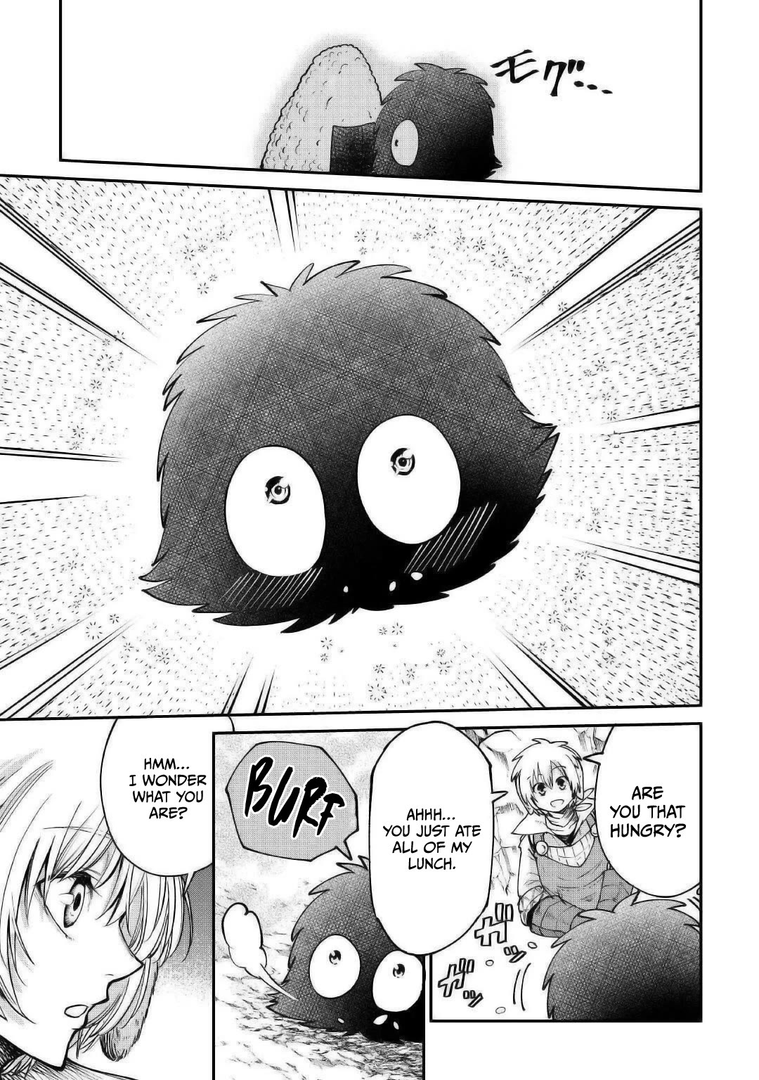 The Level 596 Apprentice Blacksmith chapter 19 page 23