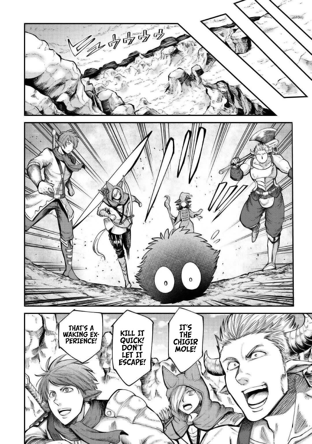 The Level 596 Apprentice Blacksmith chapter 19 page 6