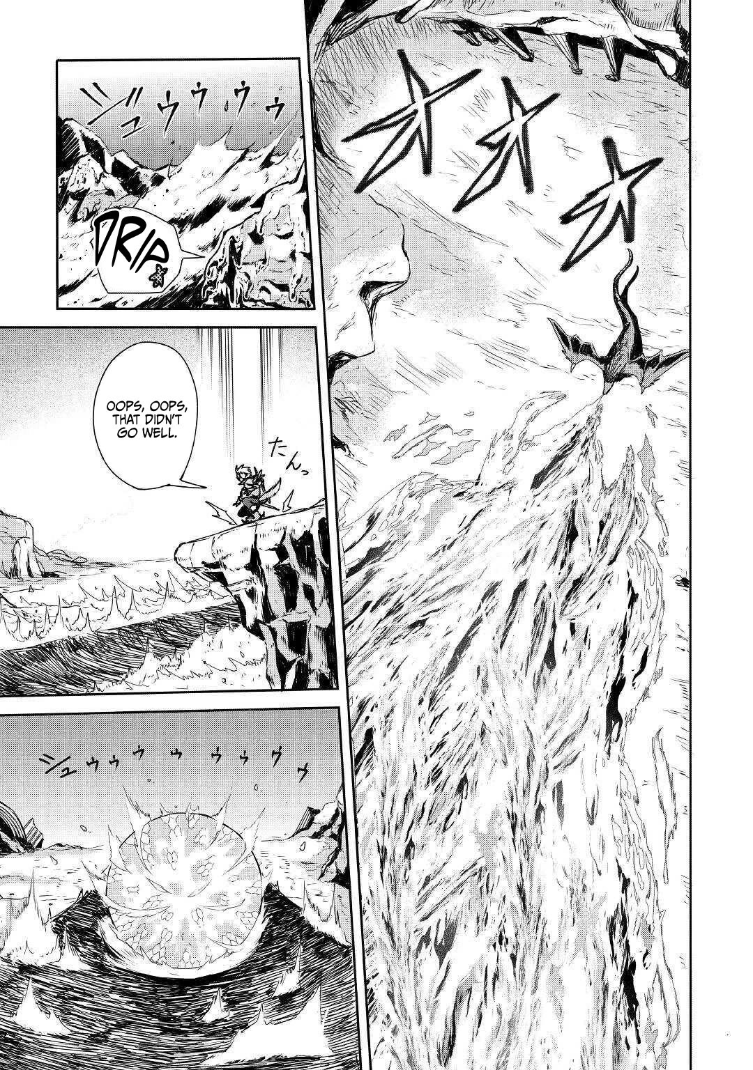 The Level 596 Apprentice Blacksmith chapter 2 page 15