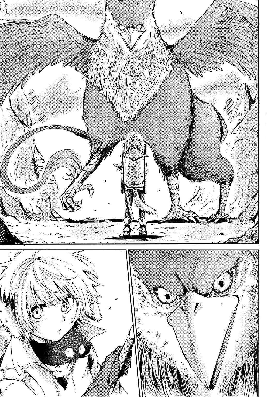 The Level 596 Apprentice Blacksmith chapter 2 page 3