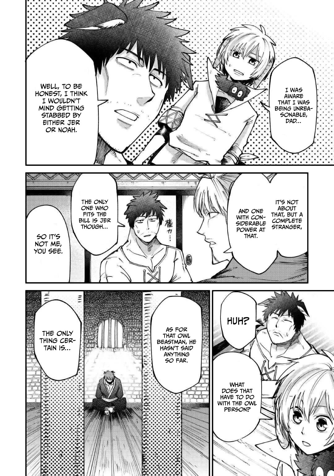 The Level 596 Apprentice Blacksmith chapter 20 page 14