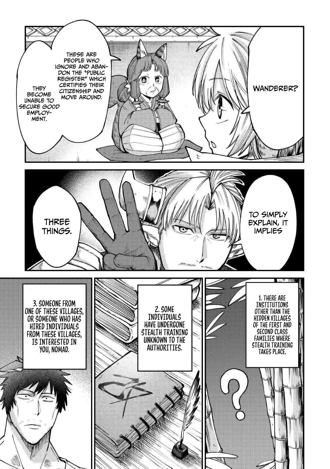 The Level 596 Apprentice Blacksmith chapter 20 page 17