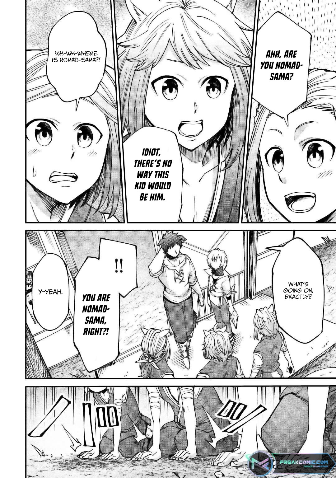 The Level 596 Apprentice Blacksmith chapter 20 page 24