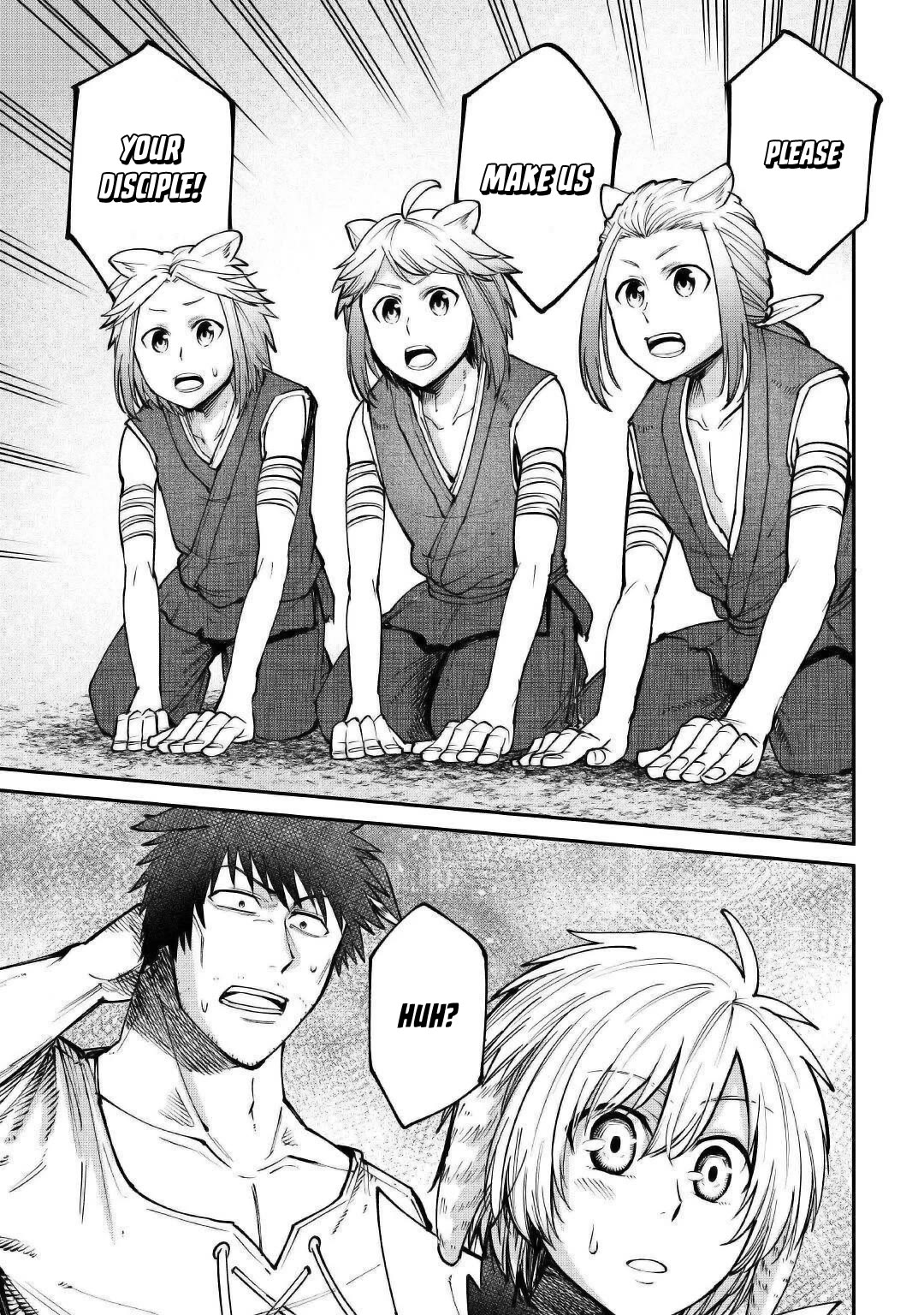 The Level 596 Apprentice Blacksmith chapter 20 page 25