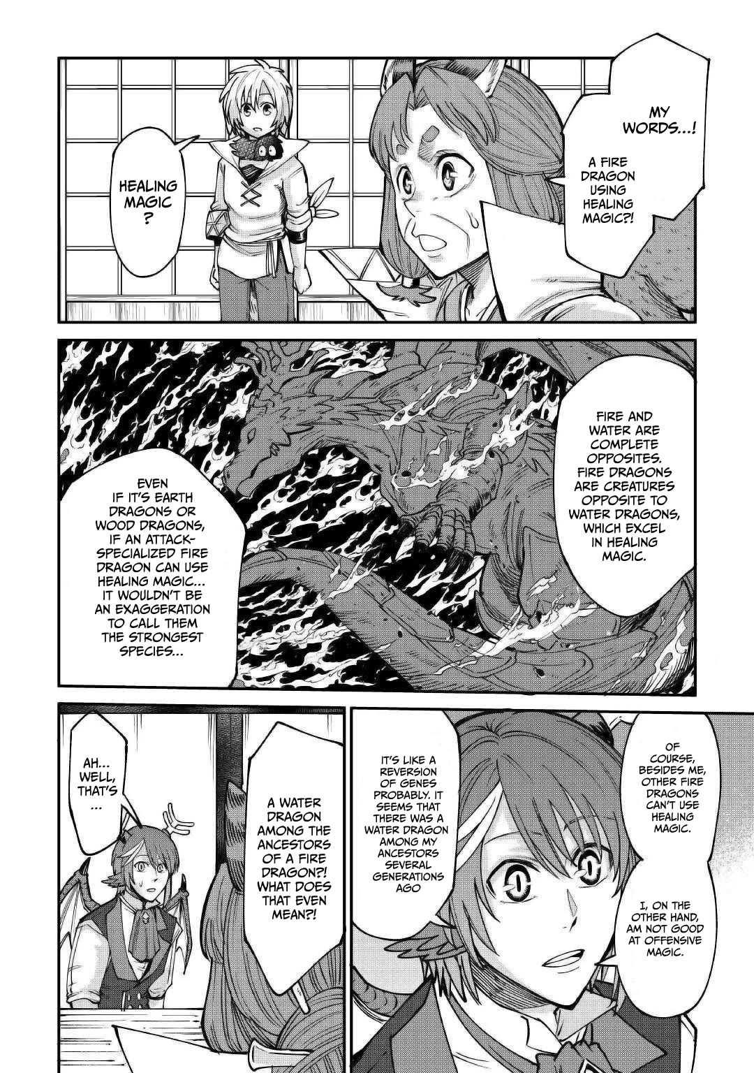 The Level 596 Apprentice Blacksmith chapter 21 page 10