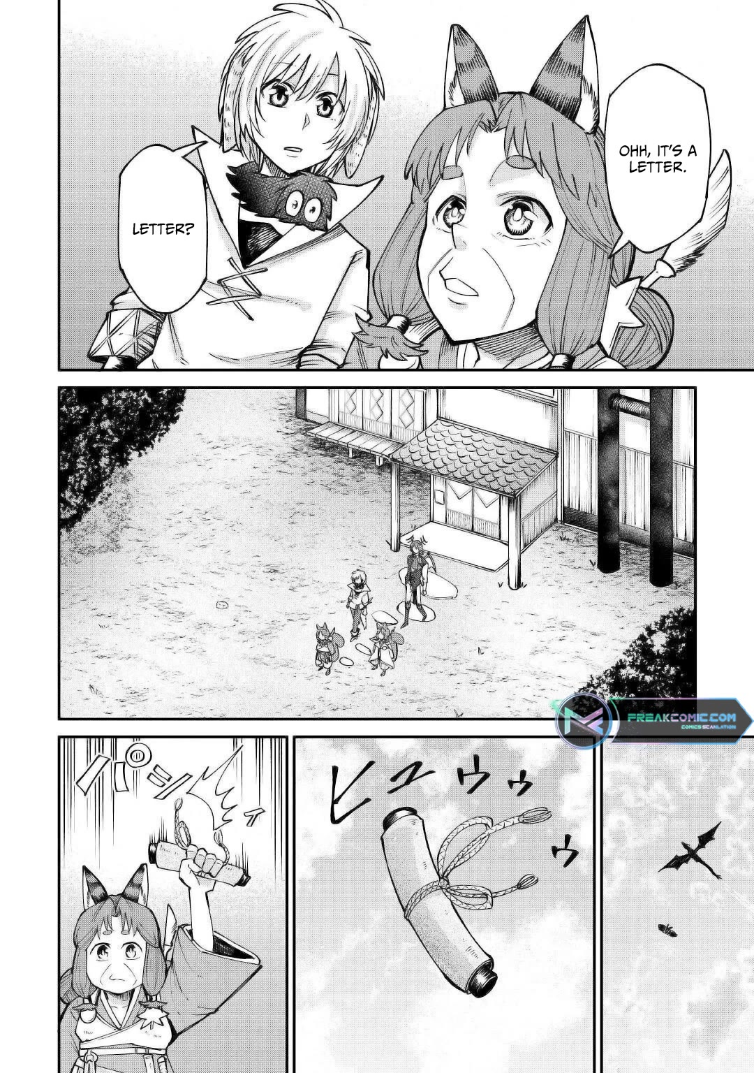 The Level 596 Apprentice Blacksmith chapter 21 page 12