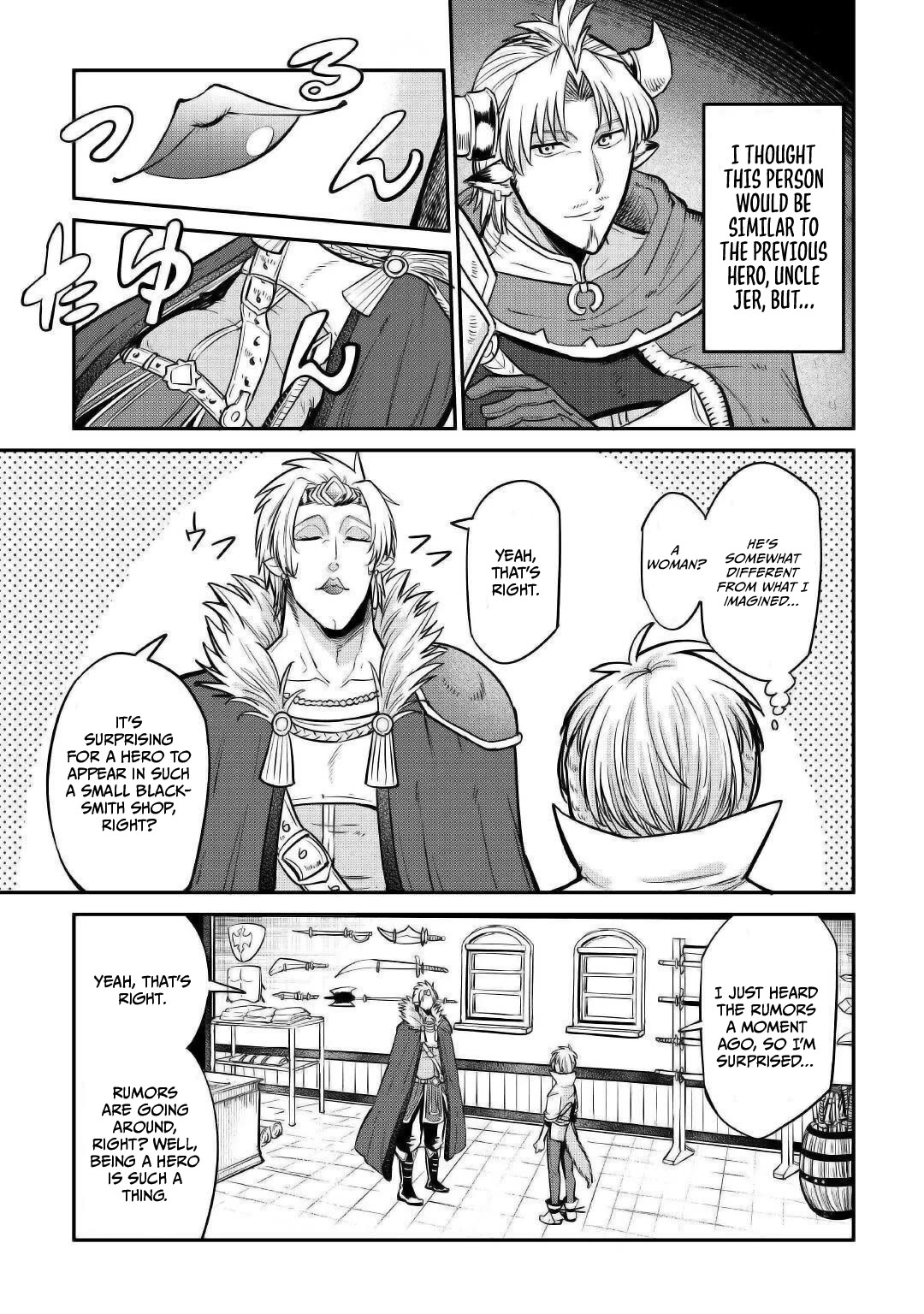 The Level 596 Apprentice Blacksmith chapter 23 page 3