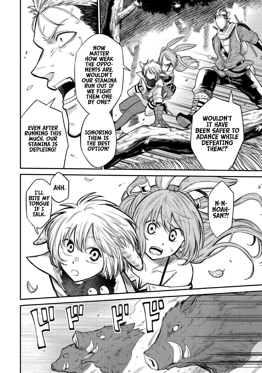 The Level 596 Apprentice Blacksmith chapter 24 page 10