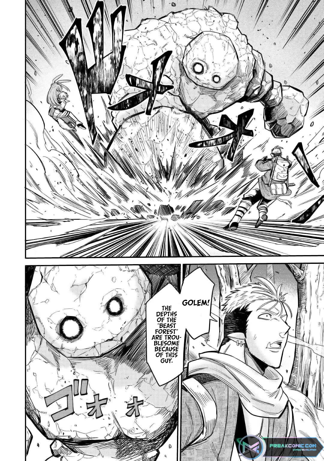 The Level 596 Apprentice Blacksmith chapter 24 page 16