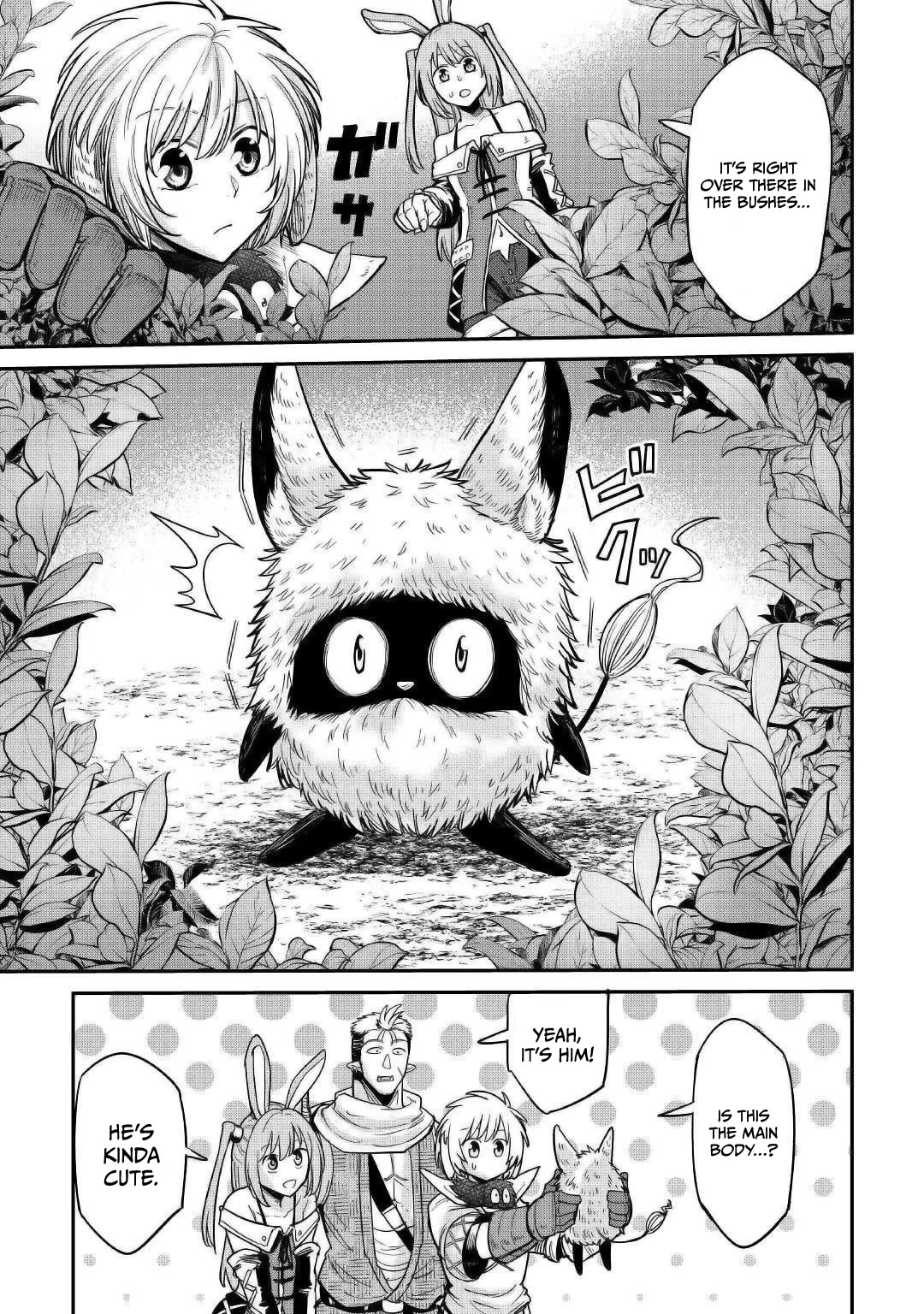 The Level 596 Apprentice Blacksmith chapter 24 page 21