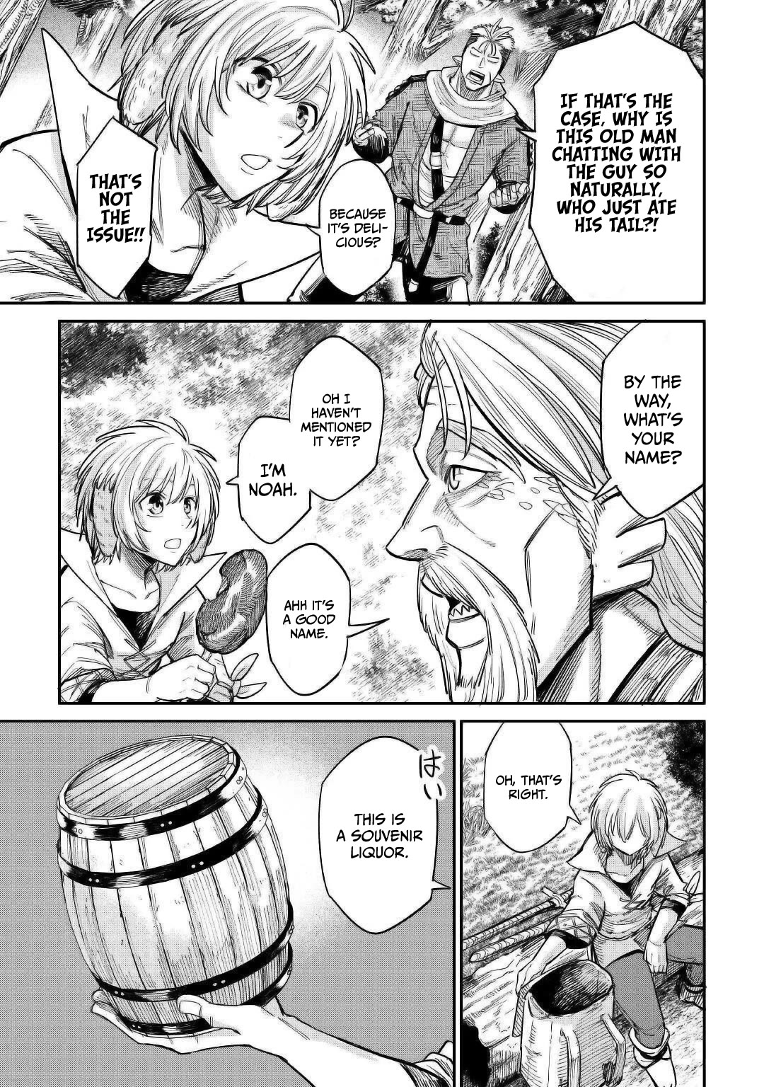 The Level 596 Apprentice Blacksmith chapter 25 page 19