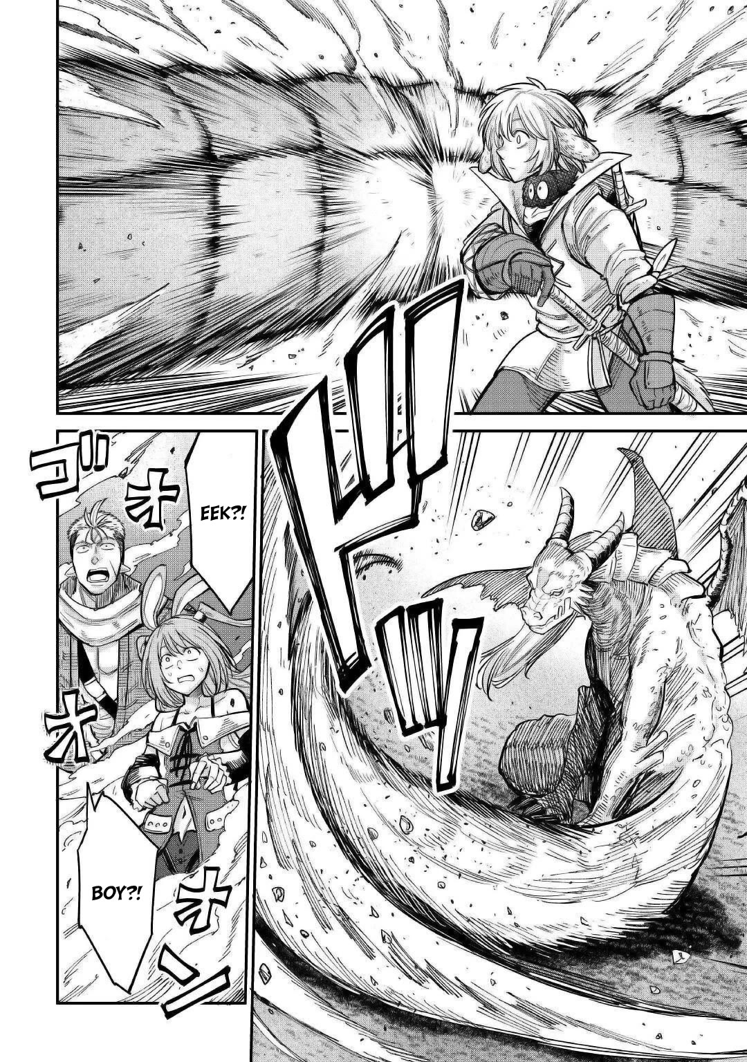 The Level 596 Apprentice Blacksmith chapter 25 page 6