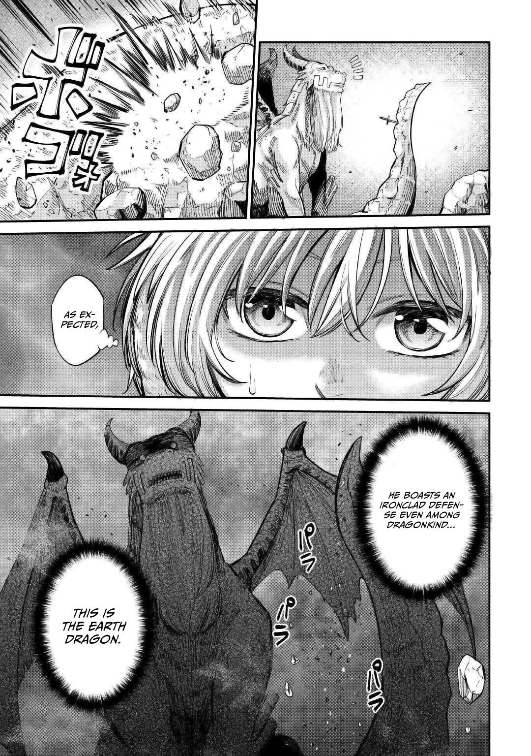 The Level 596 Apprentice Blacksmith chapter 25 page 9