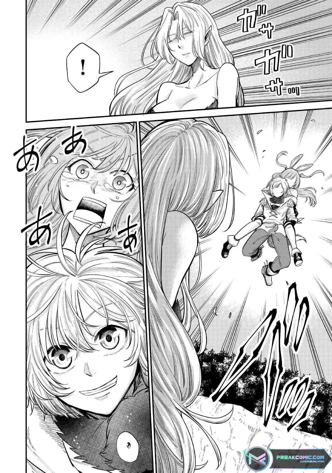 The Level 596 Apprentice Blacksmith chapter 26 page 16