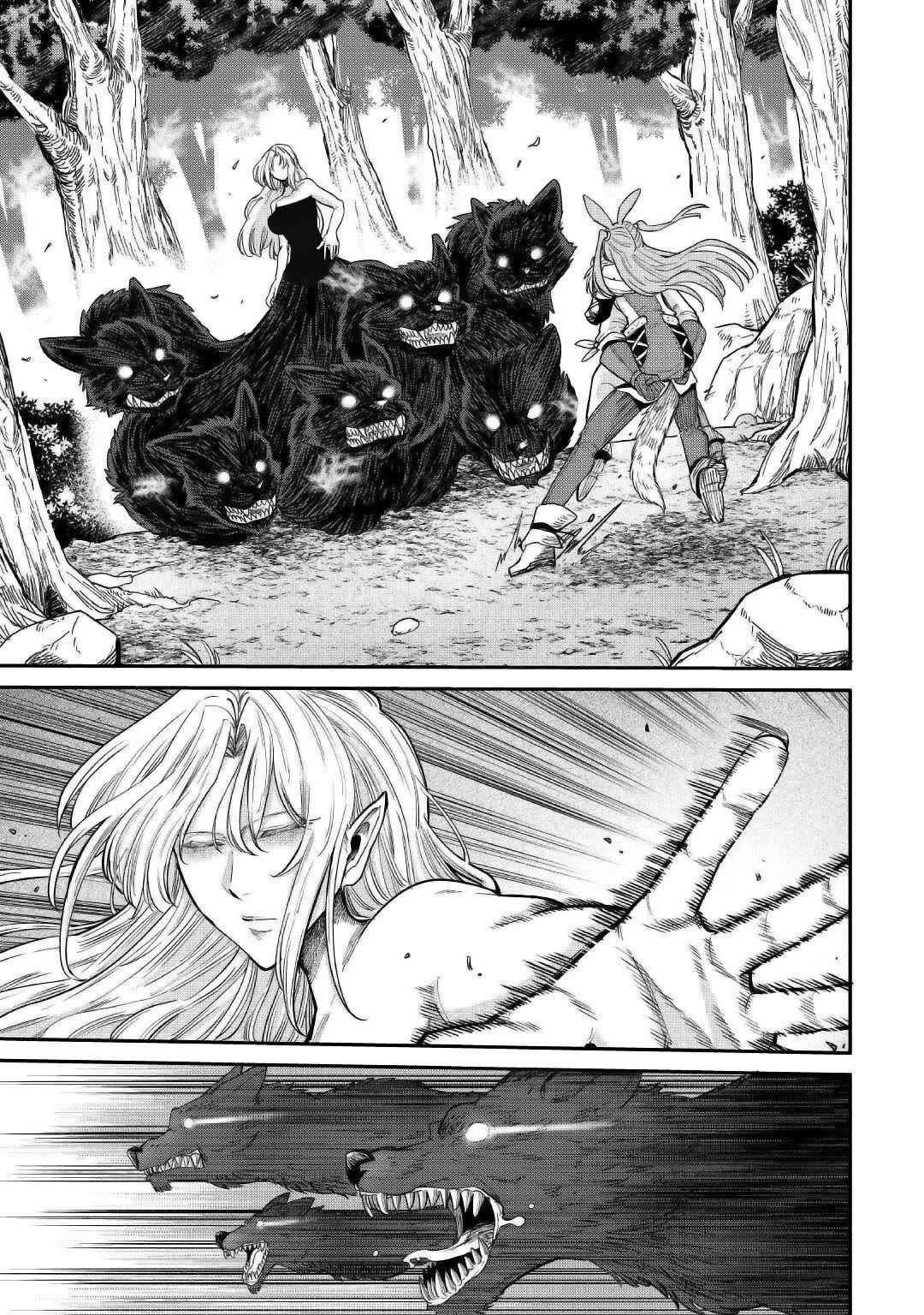 The Level 596 Apprentice Blacksmith chapter 26 page 17