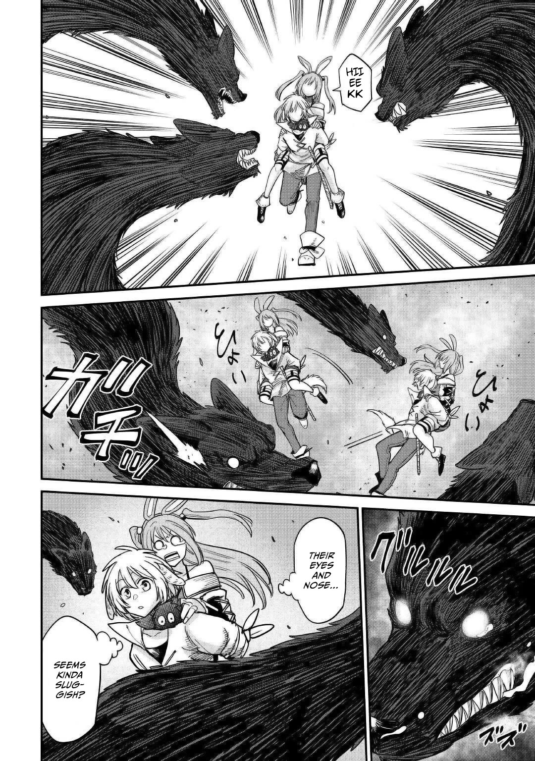 The Level 596 Apprentice Blacksmith chapter 26 page 18